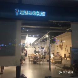寧波天一廣場(chǎng)快照攝影團(tuán)購(gòu)服務(wù)指南