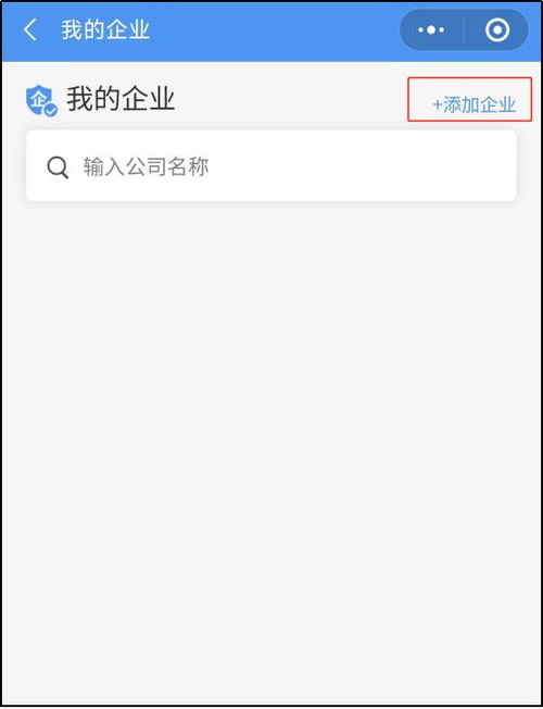 上海浦東新區(qū)餐飲企業(yè)食品經(jīng)營備案申請指南